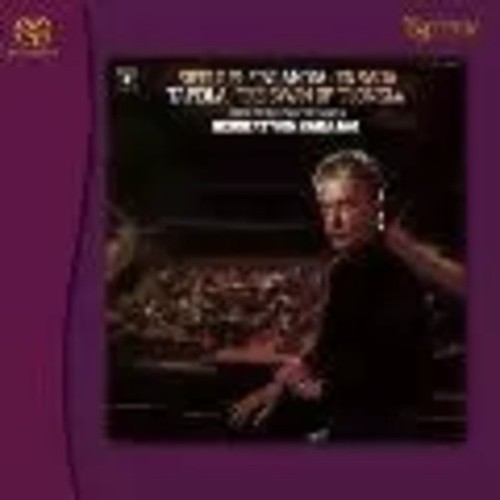Esoterik sacd esse 90058 - sacd, esse-90058